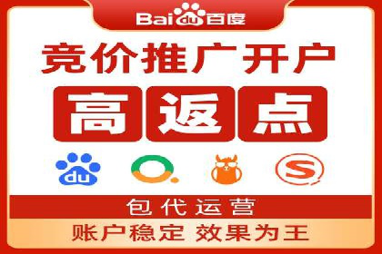 某企业抖音信息流广告投放全流程揭秘